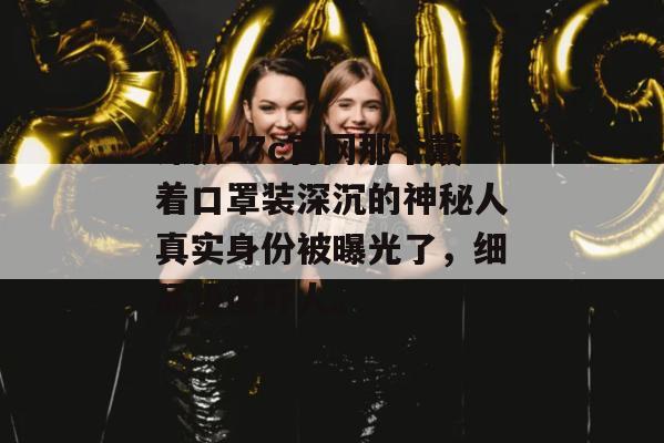 最新防封站 第2页